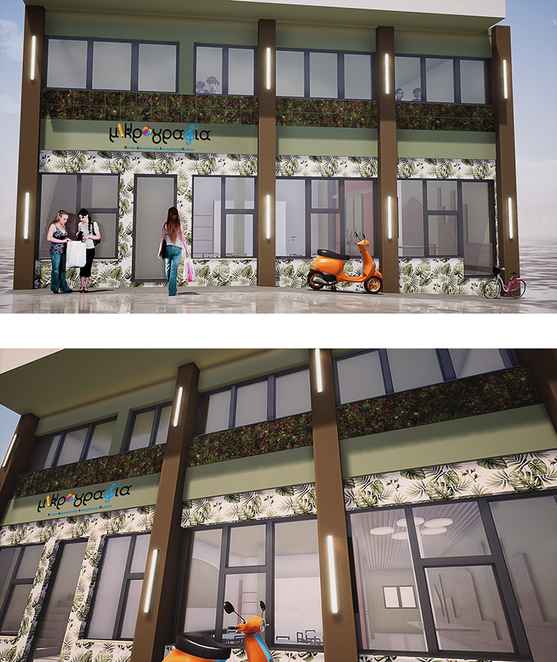 image of instalation main